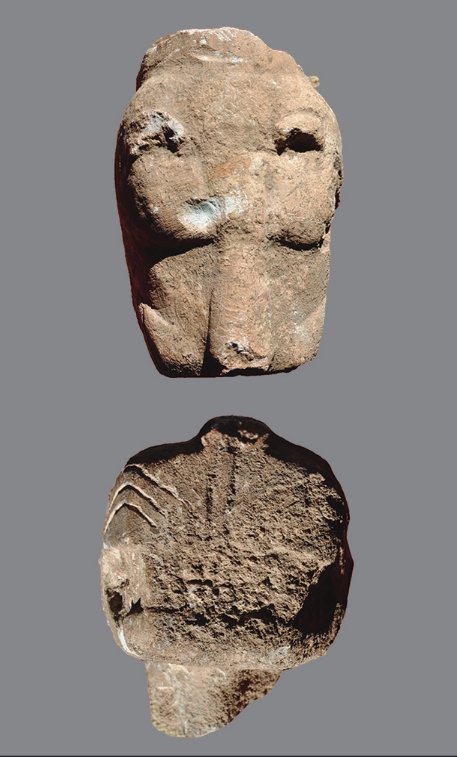 Fragment of a sculpture depicting the head of a leopard, from Ayanlar Höyük — front and reverse.